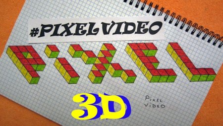 Объёмные буквы по клеточкам в тетради