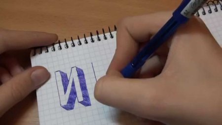 Буквы по клеткам