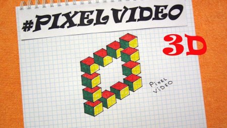 Буква s по клеточкам 3д