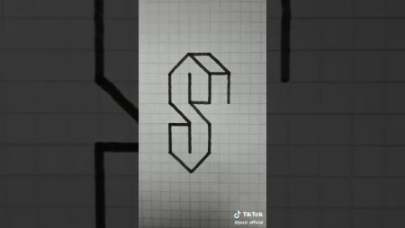 Буквы по клеткам