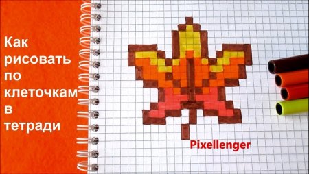 Керамбит по клеткам