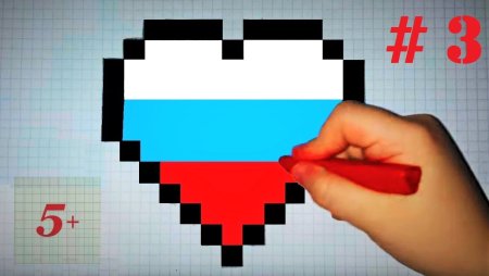 Рисунки по клеточкам like