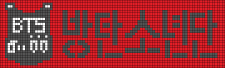 Фенечка с надписью BTS