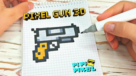 Рисование по клеточкам мини оружие