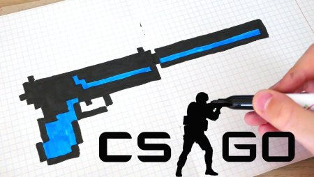 Оружие из КС го по клеточкам