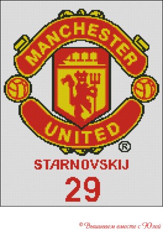 Схема вышивки Манчестер Юнайтед