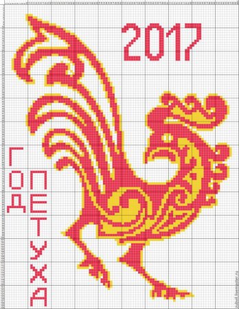 Петух крестиком простая схема