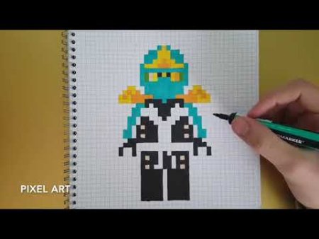 Рисование по клеточкам лего Ниндзяго