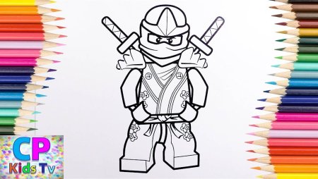 Лего Ниндзяго раскраска цветная