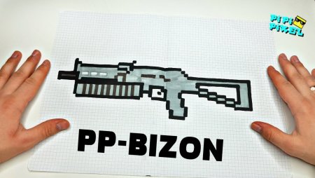 Рисование по клеточкам оружие