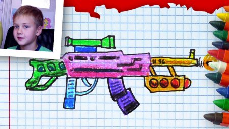 Пиксельное оружие