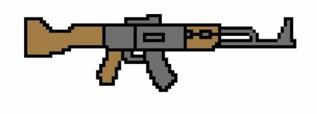 Пиксельное оружие