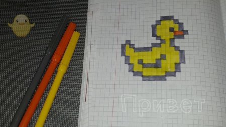 Рисунки по клеточкам уточка