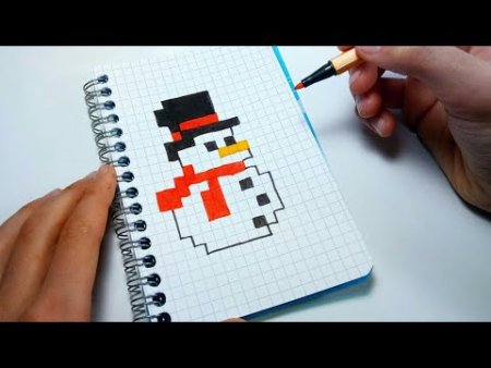 Снеговик по клеточкам для дошкольников