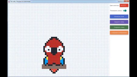 Небольшой попугай по клеточкам