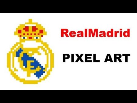 Эмблема Реал Мадрид по клеточкам