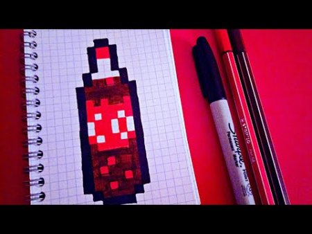 Рисунки по клеточкам Кока кола
