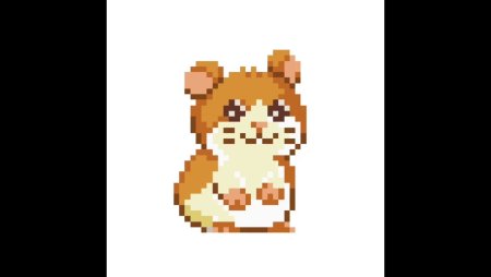 Хомяк пиксель