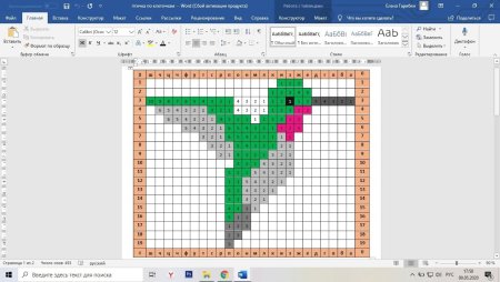 Рисунки по клеткам Колибри