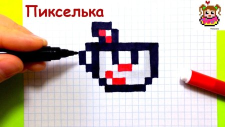 Рисунки в клетку пикселька