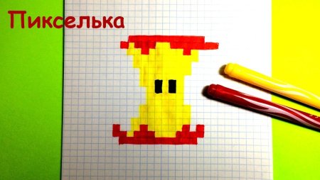 Рисунки в клеточку пикселька новогодние