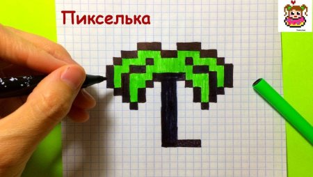 Рисование по клеточкам пикселька