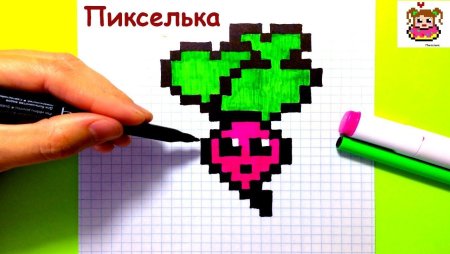 Рисование по клеточкам пиксилька