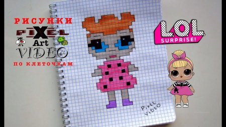 Рисунки по клеточкам лёгкие милые