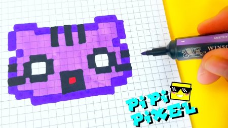 Рисование по клеткам пи пи пиксель