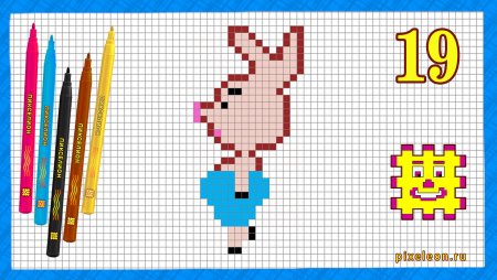 Рисование по клеточкам смайлики