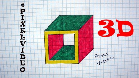 Объёмные рисунки по клеточкам