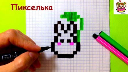 Зайчик по клеточкам пикселька