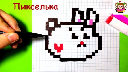 Зайчик по клеточкам пикселька