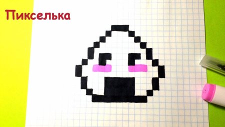Рисунки по клеточкам пикселька