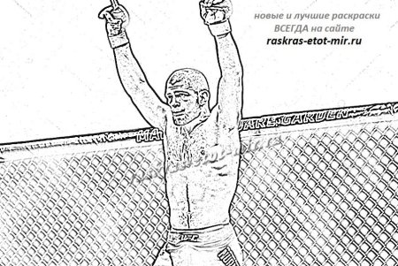 Рисунок Хабиба певца