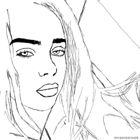 Миа Бойка и Билли Айлиш