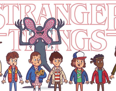 Очень странные дела знак