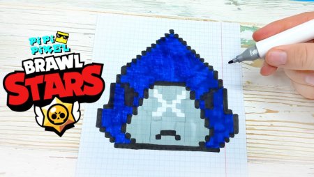 Pi Pi Pixel Brawl Stars ворон