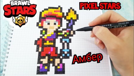 Браво старс по клеточкам