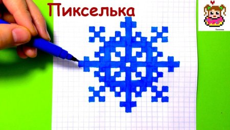 Снежинки по клеточкам в тетради