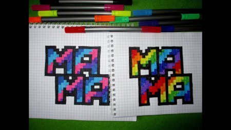 Рисунки в клетку фломастерами