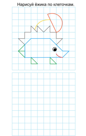 Графический диктант Ёжик для дошкольников
