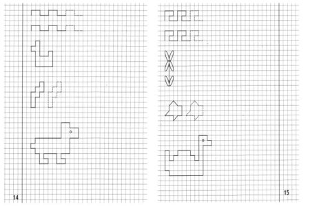 Графический узор по клеточкам для дошкольников