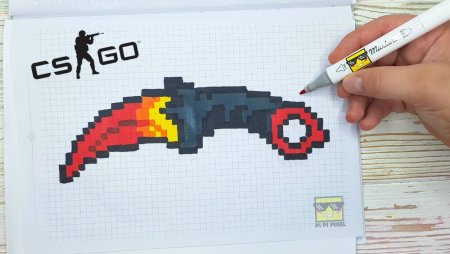 Pi Pi Pixel оружие из КС го
