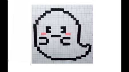 Приведение пиксель арт