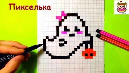 Рисунки по клеточкам маленькие