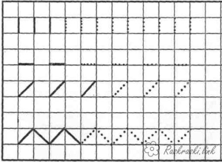 Палочки по клеточкам для дошкольников