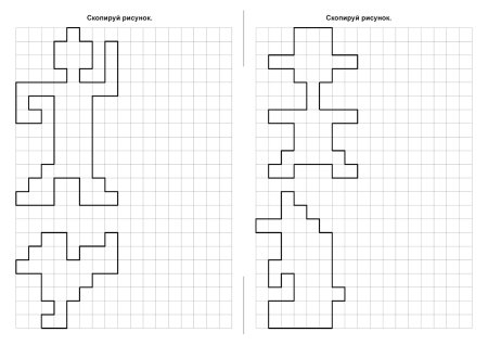 Рисование по клеточкам для дошкольников