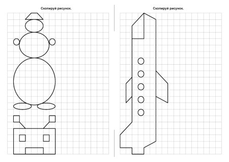 Повтори рисунок по клеткам