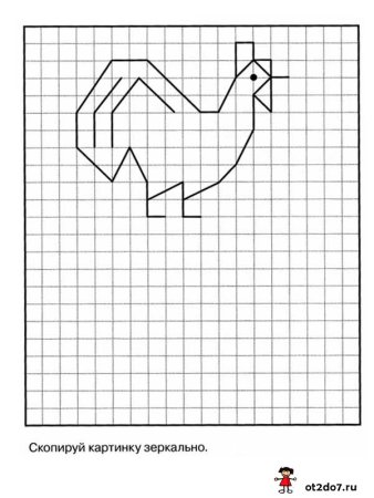 Повторить рисунок по клеткам